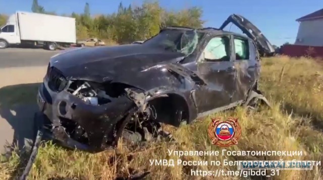 В ДТП в г.Старый Оскол погиб водитель БМВ вылетевший из машины