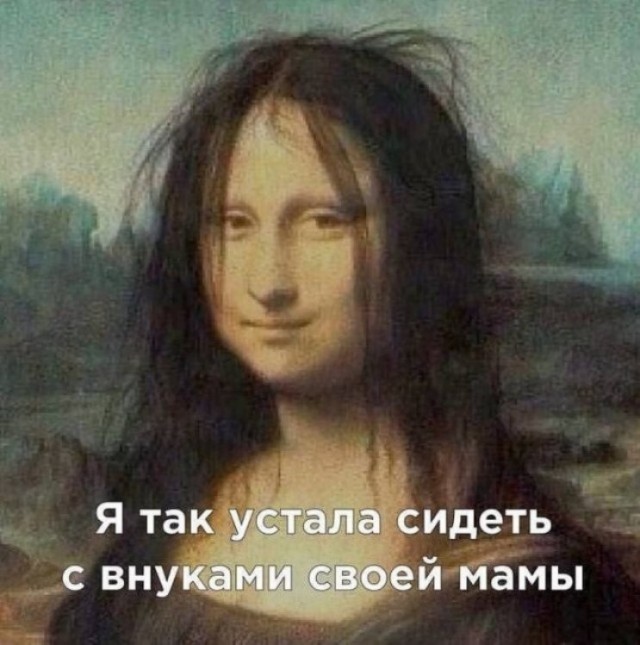 Завалялось тут случайно немного забавных картинок