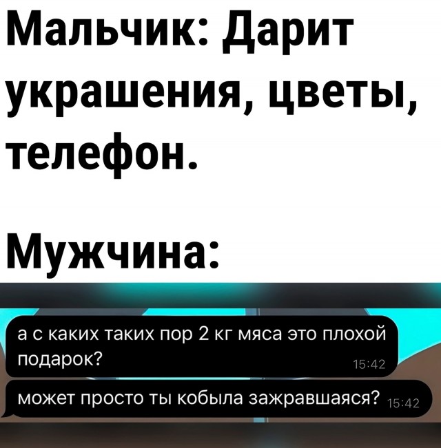 Завалялось тут случайно немного забавных картинок