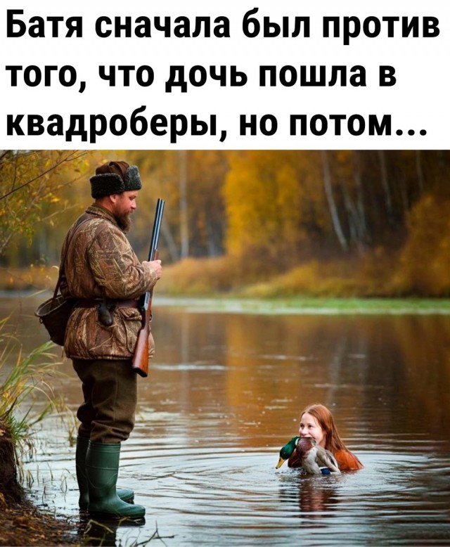 Завалялось тут случайно немного забавных картинок
