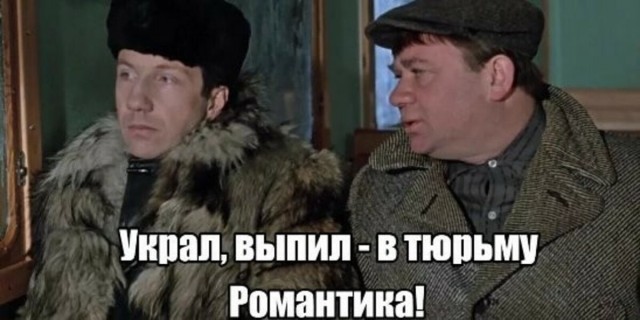 Суд освободил по новому закону экс-бойца ЧВК «Вагнер», обвиняемого в покушении на убийство в Чите