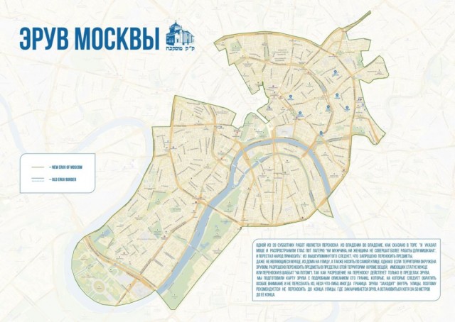 Зачем евреи натягивают над городами мира километры лески