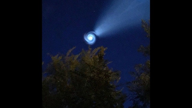 Казахи наблюдают запуск "Союза"