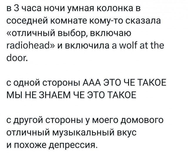 Завалялось тут случайно немного забавных картинок