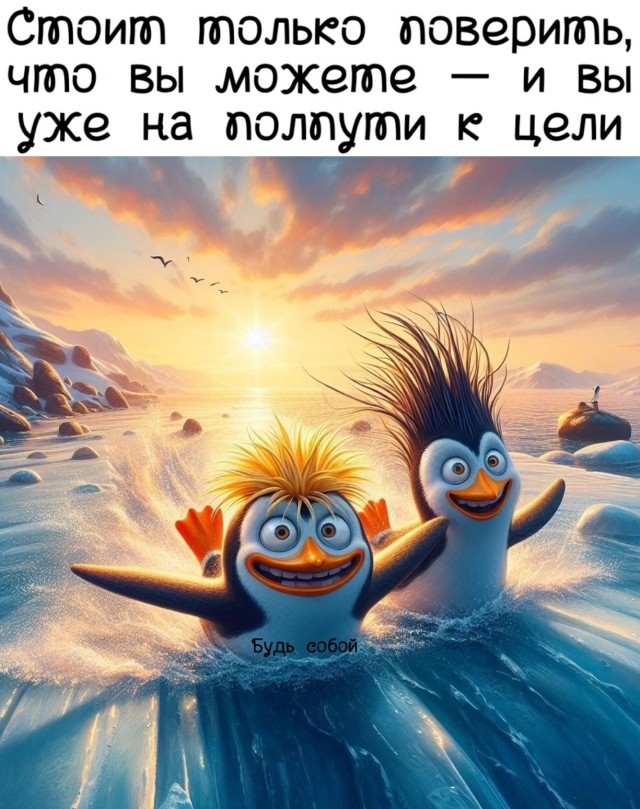 Картинков вам разных.