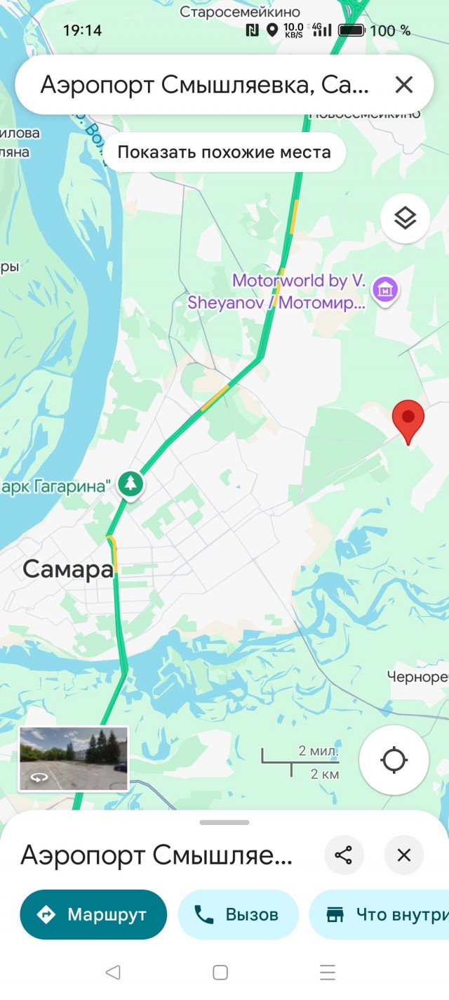 Парень из Новосибирска вышел покурить во время застолья и.. уехал в Самару