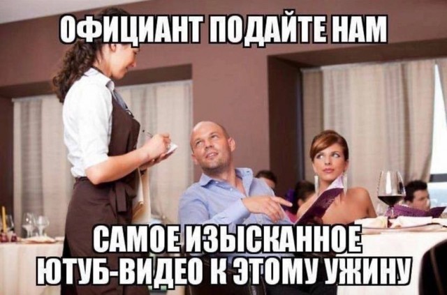 Всего понемногу. От 20.01.2025