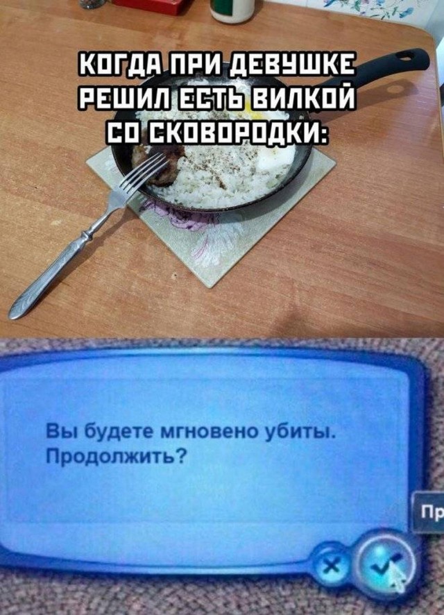 Веселые картинки в понедельник (20.01)