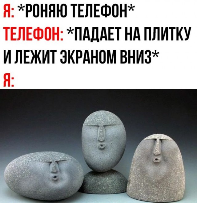 Веселые картинки в понедельник (10.02)