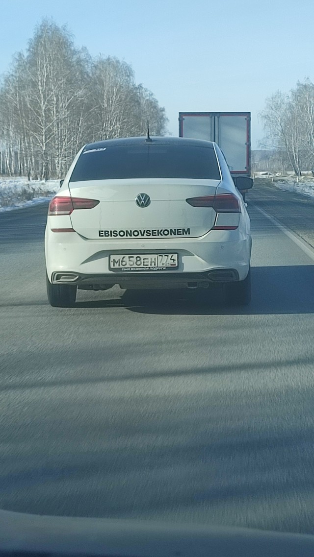 Дядя что то знает Как то так на сегодня