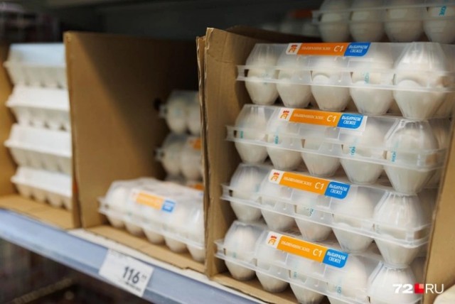 Власти придумали, как снизить рост цен на яйца и сливочное масло.