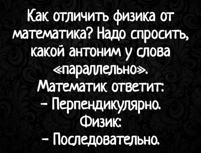 Завалялось тут случайно немного забавных картинок