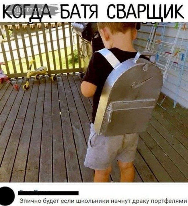 Завалялось тут случайно немного забавных картинок