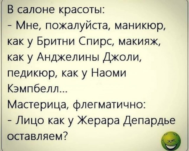 Завалялось тут случайно немного забавных картинок