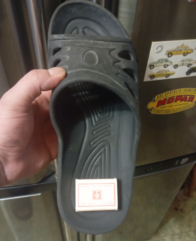 Пятница, а посему вопрос!