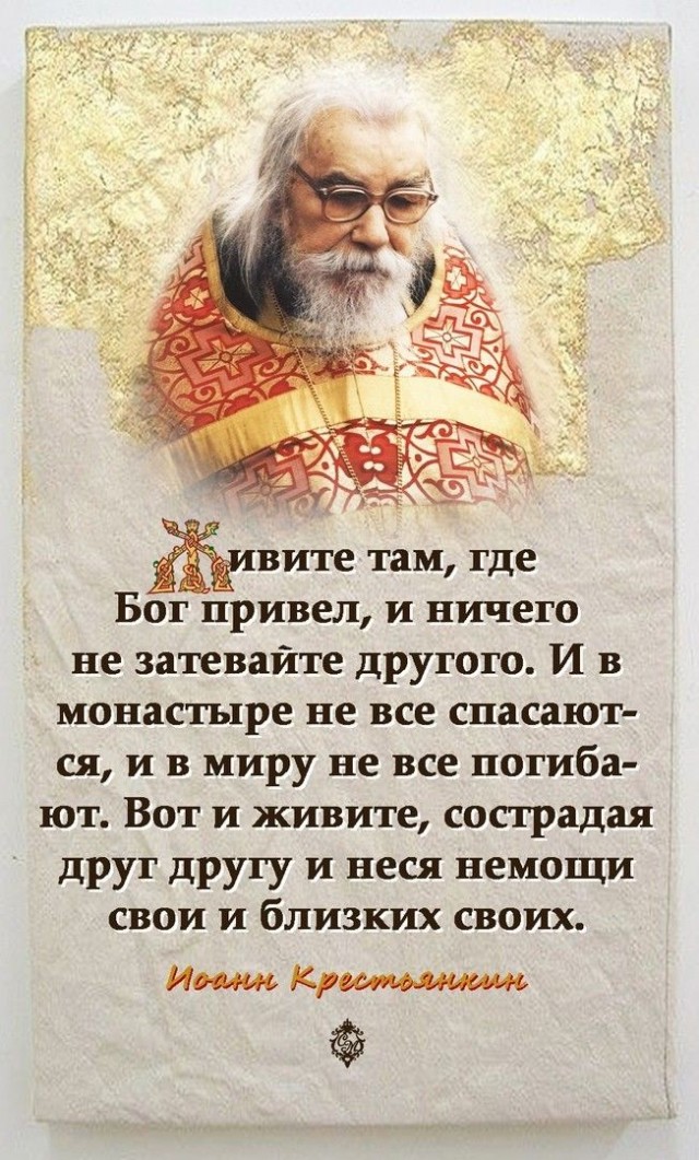 Прикольные и просто красивые картинки 04.04.2025