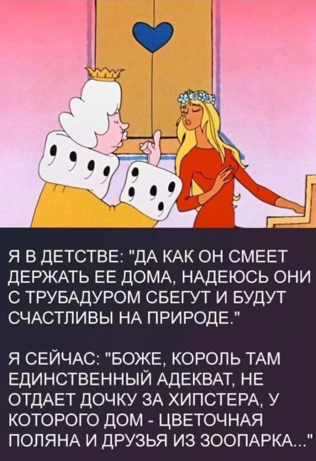 Юмор для тех, кто уже повзрослел и понял, что утренний кофе – это не роскошь, а необходимость