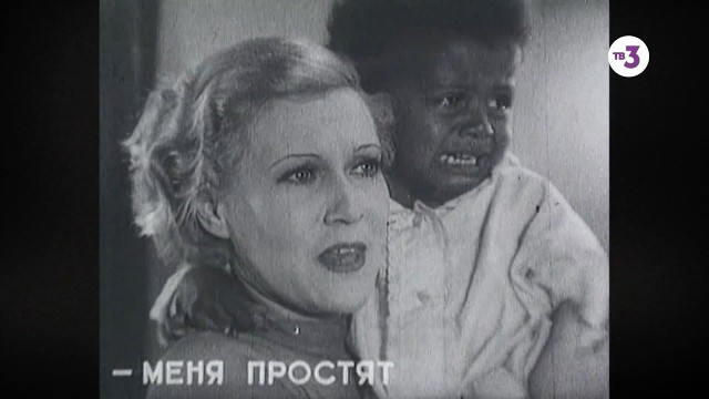 Отдых весёлой барышни