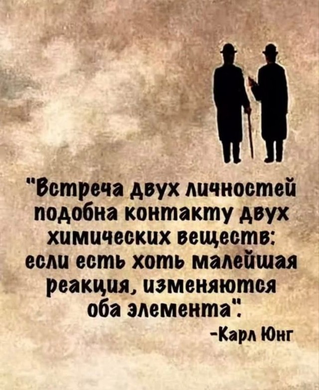 Прикольные и просто красивые картинки 02.05.2025