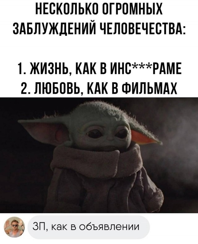 Так себе картинки 28.05.25