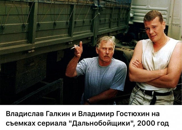 Интересные снимки известных людей. 16.06.25