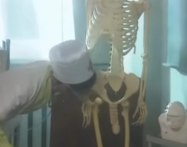 Это женский скелет