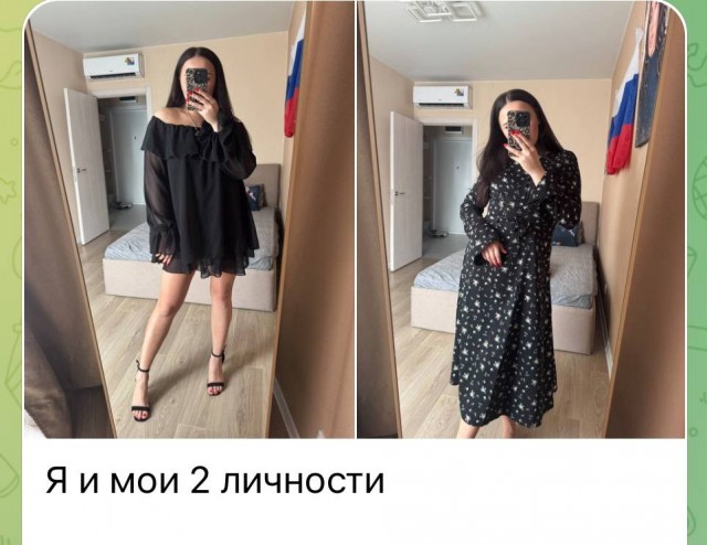 Логика эскортницы из дома-2: