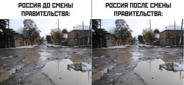 «Потратим триллионы!»: Депутат Разворотнева объяснила рекордный рост тарифов ЖКХ