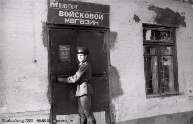 Фотографии из прошлого нашей страны – 113