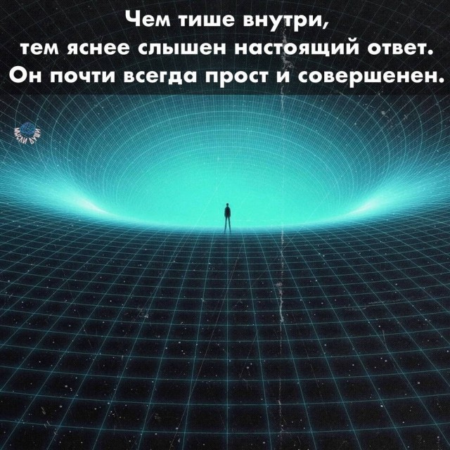 Веселое настроение в картинках (28.07.2025)