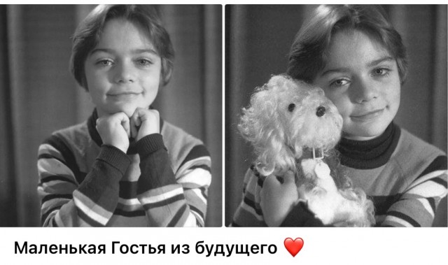 ​ Фотографии из прошлого нашей страны – 114