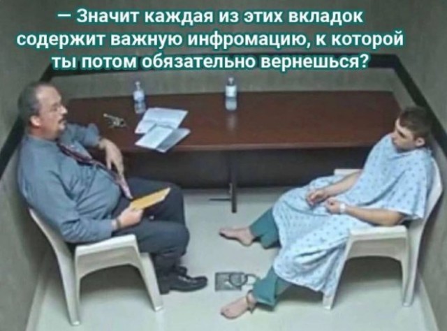 Веселые картинки в маленькую среду (30.07)