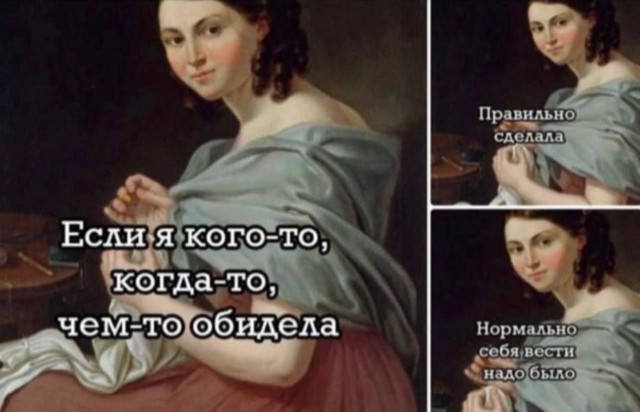 Веселые картинки в понедельник (11.08)