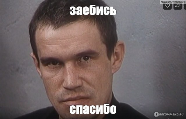 Россиян начнут лечить врачи без высшего образования