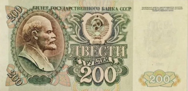 Интересные фотографии 1990 -х 09.09.25
