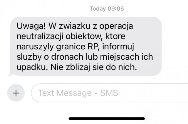 Началось!