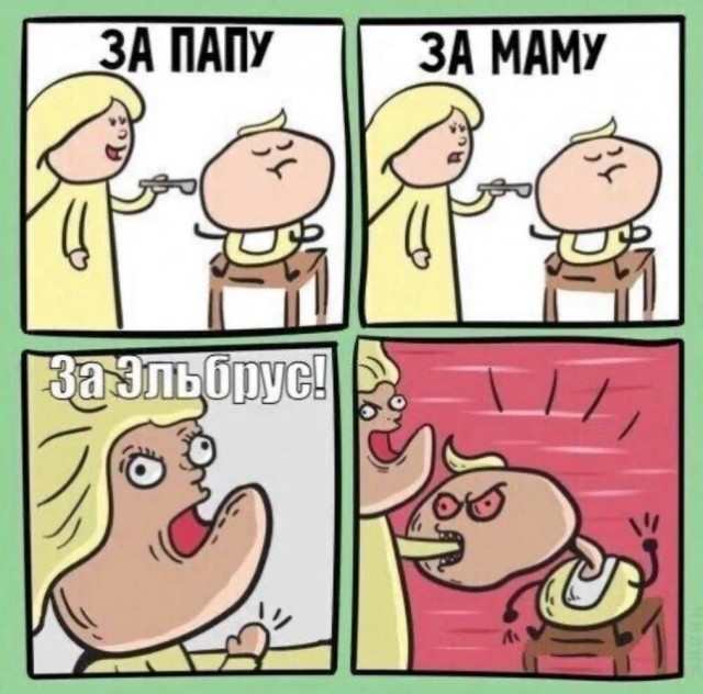 Центробанк принял решение отменить голосование по выбору символов для новой банкноты 500 рублей, сообщили в регуляторе.