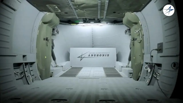 S-70UAS — беспилотный вариант вертолёта UH-60
