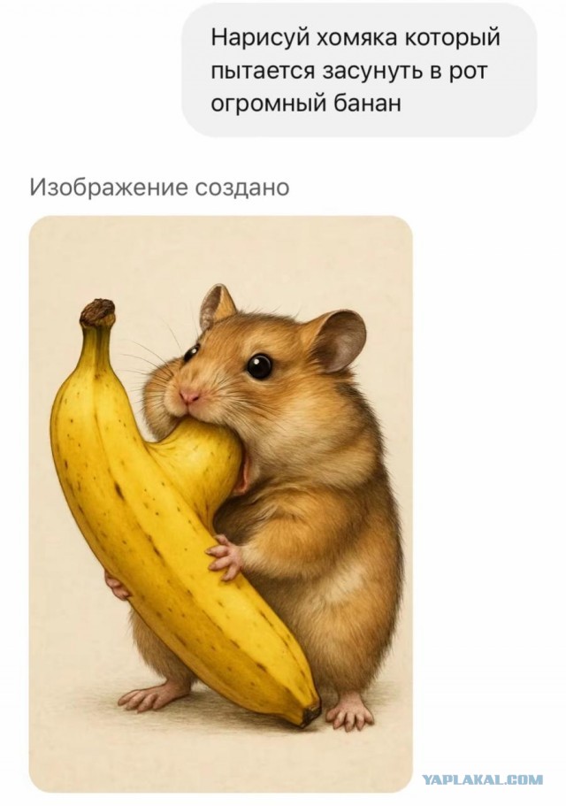 Уберите детей от экранов