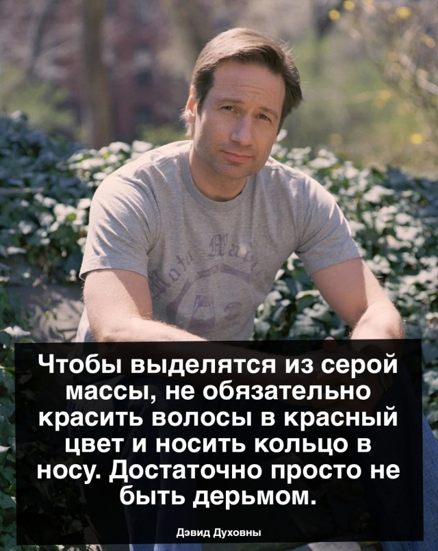Воскресные картинки