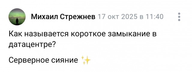 Среды картинки
