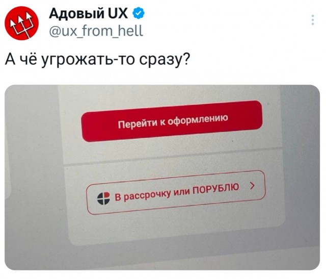 Вечер воскресенья