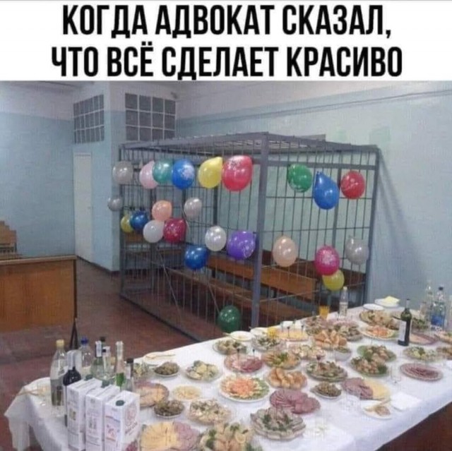 Так себе картинки 26.11.25