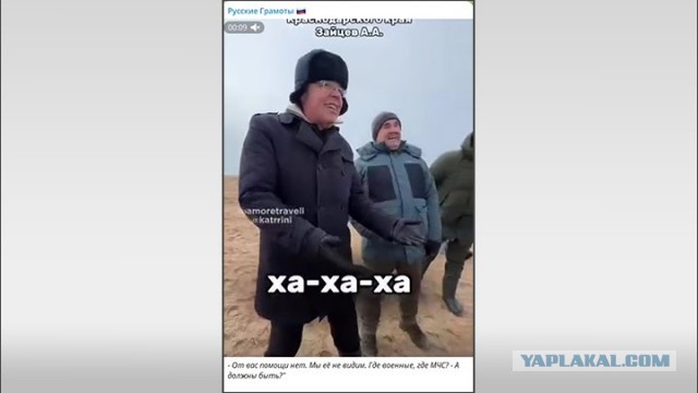 В Курской области решили отменить ежемесячную выплату местным жителям