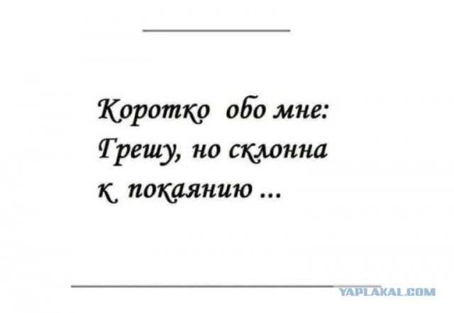 Веселые картинки в понедельник (08.01)