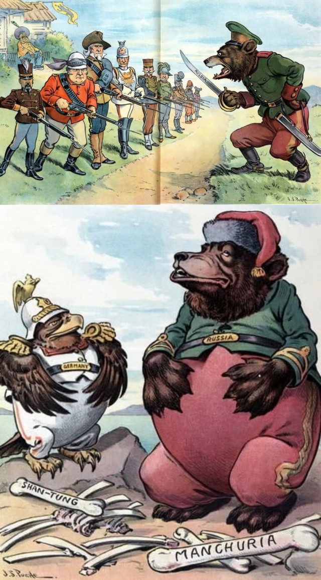 И откуда же он взялся