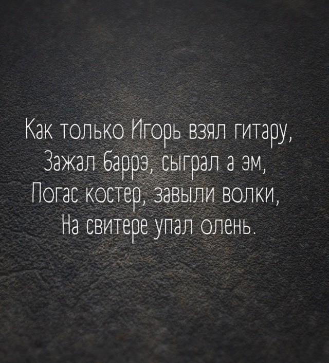 Четверговые картинки
