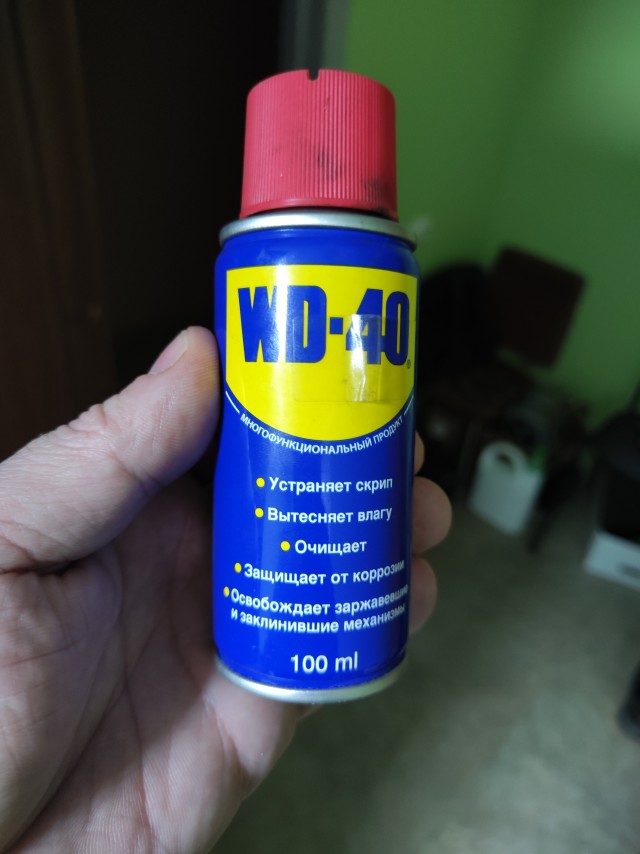 Запах успешного мужчины