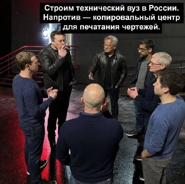 Картинки для деградации 113 (разной степени свежести)