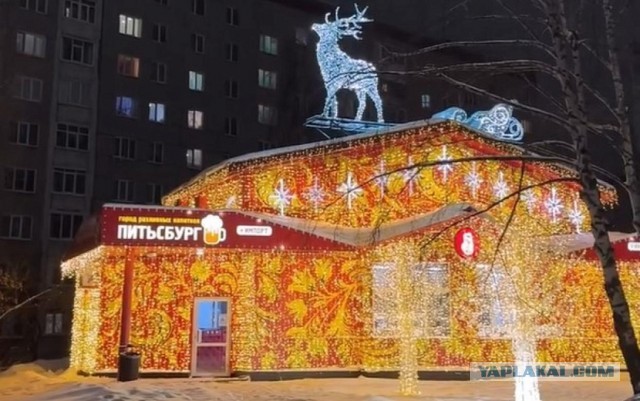 Христиане отмечают Рождество во Франции